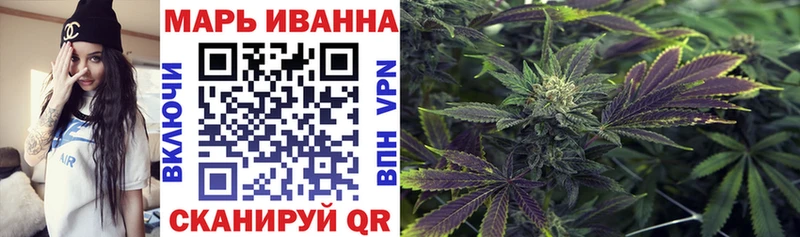 Купить наркотики цена Томари АМФЕТАМИН  Меф  ГАШИШ  KRAKEN сайт  КОКАИН  Альфа ПВП  МАРИХУАНА  Экстази 