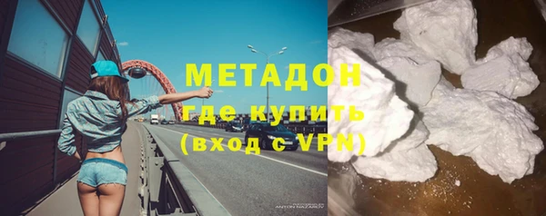 мефедрон Алексин