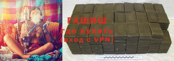 меф Алексеевка