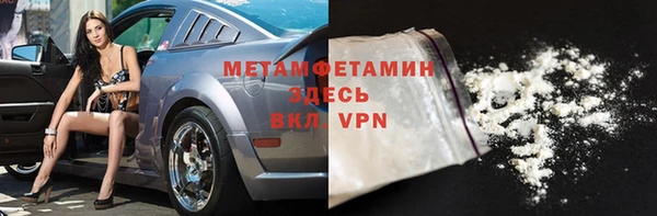 индика Абаза