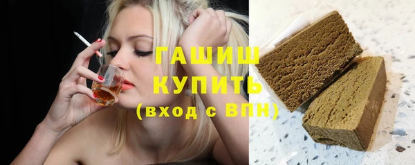 спиды Лиски