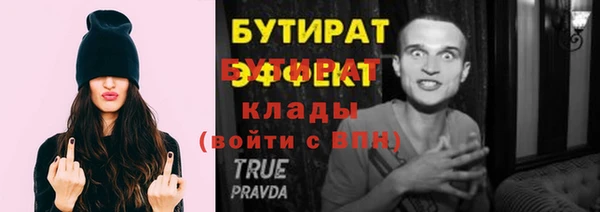 гашиш Липки