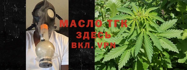 соль курить ск Алзамай