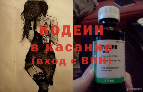 меф Алексеевка