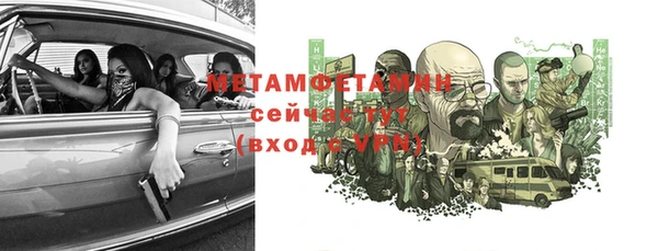 дурь Надым